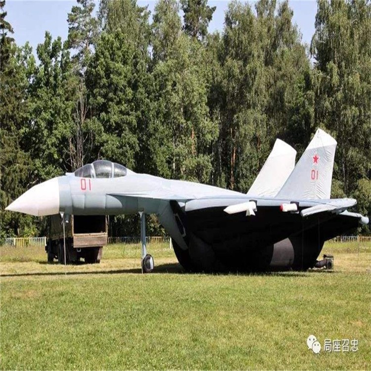 望江充气模型战斗机气模生产